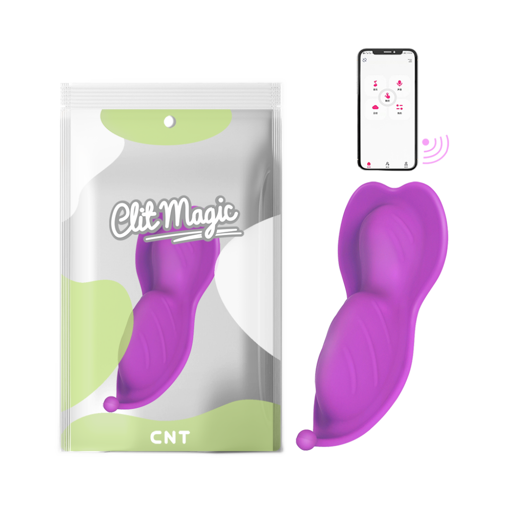 Panty Vibrator with App - Secret Tease - Purple