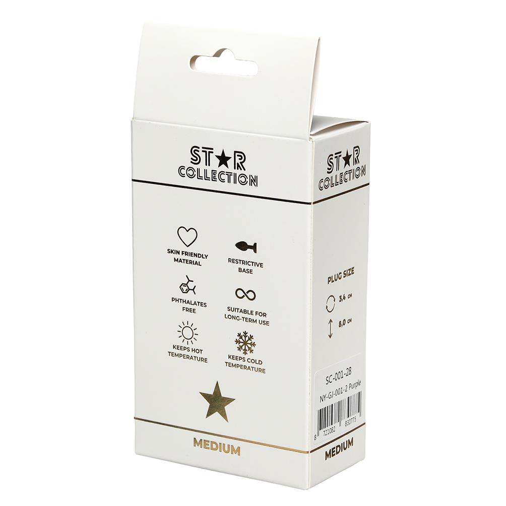 Star Collection - Purple Silicone Anal Plug M - Light Blue Stone - Image 2